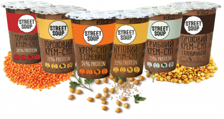 Швидкосуп і два нових смаку - Крем-суп Street Soup "Нутовий" і "Томатний"