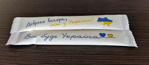 Цукор в стіках 1 кг Все буде Україна 5г*200шт