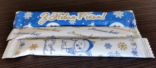 Цукор в стіках 1 кг НОВОРІЧНИЙ 5г*200шт