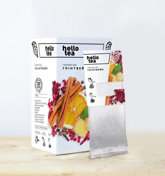 Чай фруктовий пакетований Hello Tea Глінтвейн 20 шт