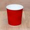 Гофростакан Ripple 185 мл 7oz red