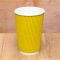 Гофростакан 500 мл жовтий