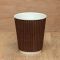 Гофростакан 185 мл коричневий