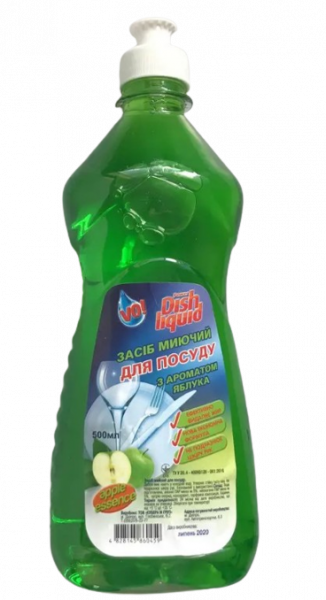 Засіб для миття посуду VO!  Яблуко 1л