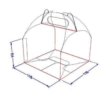 Бонбоньєрка подарункова картонна 116*116*64 мм БІЛА