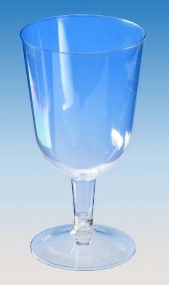 Бокал для вина прозорий 200 мл 6 шт