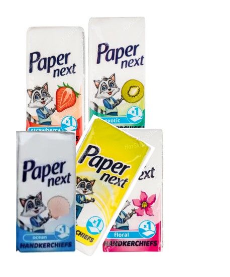 Носові хустинки Papirella Deluxe 2 шари 8 шт