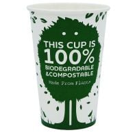Стакан бумажный ВІО с шаром PLA 500 мл