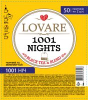 Чай пакетований LOVARE 1001 Ніч 50 шт
