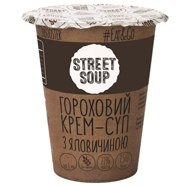 Крем-суп Street Soup Гороховий з яловичиною 50 г стакан