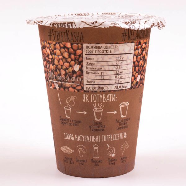 Каша Street Kasha Гречана з грибами 50 г стакан