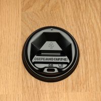 Кришка Т-68 чорна 50 шт