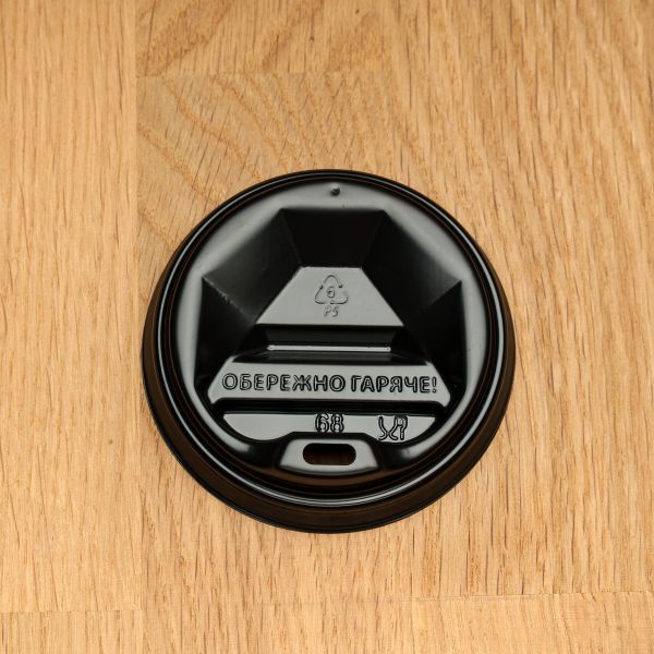 Кришка Т-68 чорна