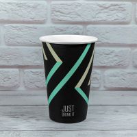 Стакан паперовий 340 мл JUST DRINK IT