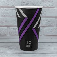Стакан паперовий 500 мл JUST DRINK IT
