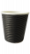 Гофростакан Spiral 110 мл черный