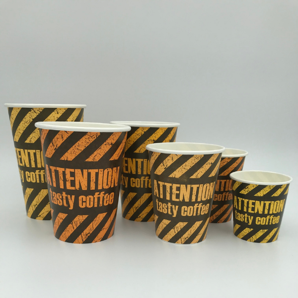 Стакан паперовий 340 мл ATTENTION