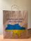 Пакет паперовий з ручками 380*320*150 мм 90г/м2 "Доброго вечора, ми з України" 50 шт