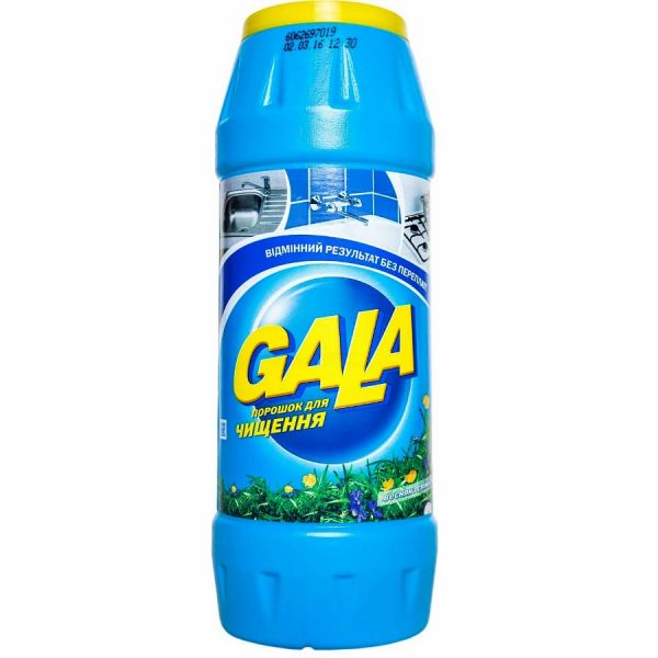 Порошок для чистки GALA 500 г