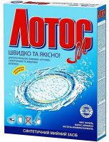 Порошок для прання ЛОТОС-М 350 г