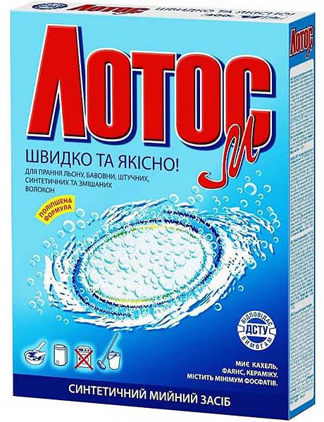 Порошок для прання ЛОТОС-М 350 г