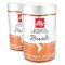 Кава в зернах ILLY Brasile 100% Arabica 250 г