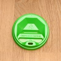 Крышка Т-76 зеленая 50 шт