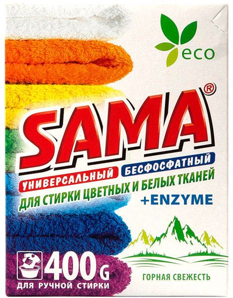 Порошок для прання SAMA безфосфатний Гірська Свіжість 400 г ручна