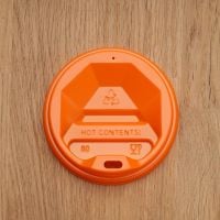 Крышка Т-80 оранжевая 50 шт