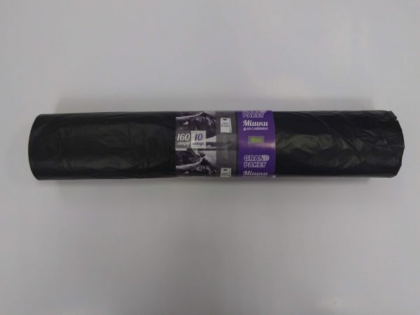 Пакети для сміття 160л/10шт Grand Paket LDPE 30 мкм