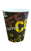 Стакан бумажный 175 мл COFFEE BLACK для вендинга