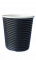 Гофростакан Spiral 180 мл черный