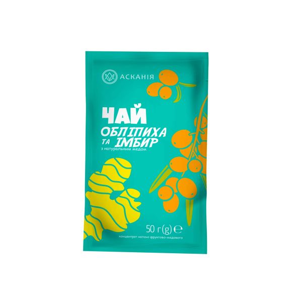 Концентрат чаю АСКАНІЯ Обліпиха та імбир 50 г