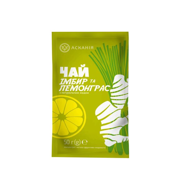 Концентрат чаю АСКАНІЯ Імбир та лемонграсс 50 г