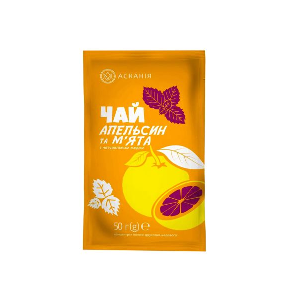 Концентрат чаю АСКАНІЯ Апельсин та м`ята 50 г