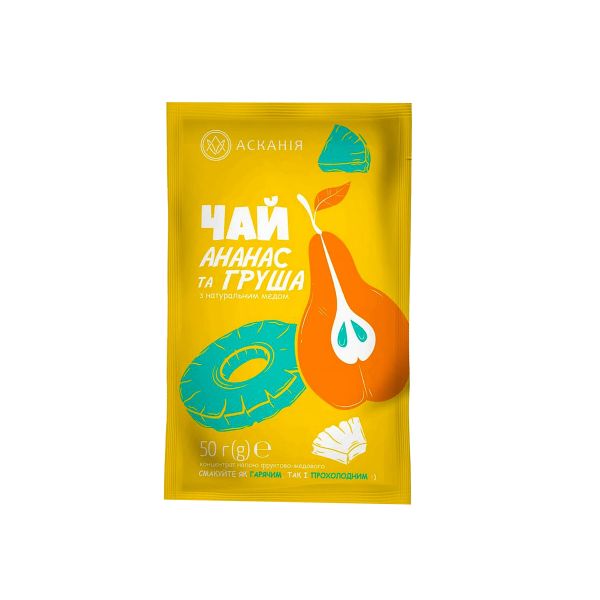 Концентрат чаю АСКАНІЯ Ананас та груша 50 г