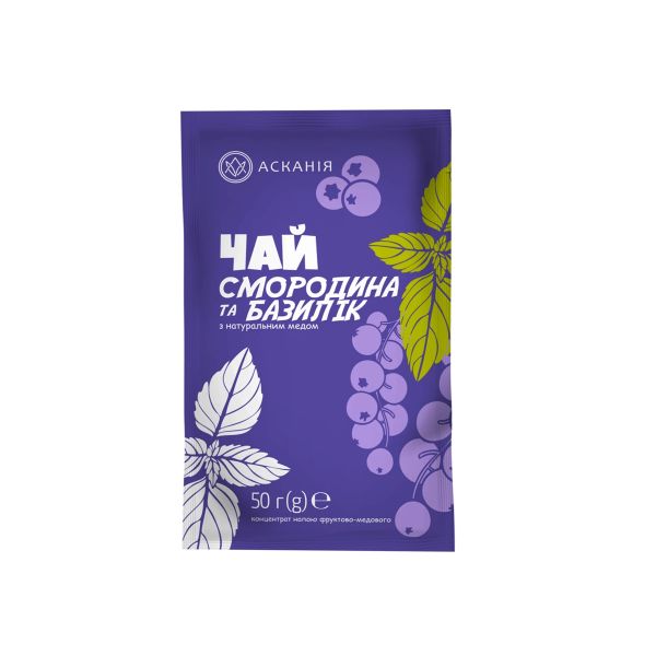 Концентрат чаю АСКАНІЯ Смородина та базилік 50 г