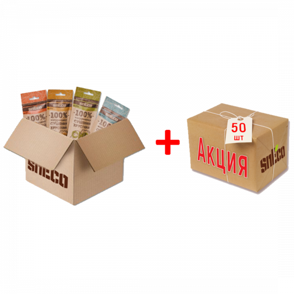 Акційний набір сушених сирів № 2