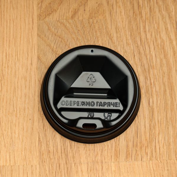 Кришка Т-70 чорна