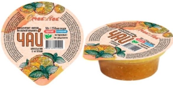 Концентрат чаю Смак Так апельсин з м'ятою 50 г