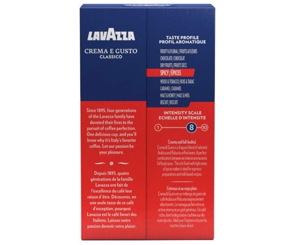 Кава мелена LAVAZZA Сrema e Gusto Classico 30/70 Original 250 г