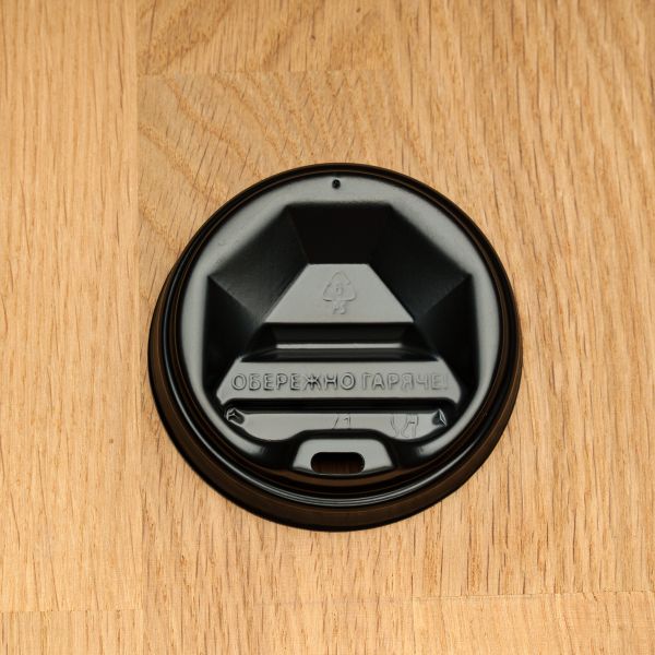 Кришка Т-71 чорна