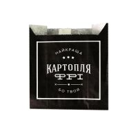 Упаковка для картоплі фрі 150-200 г жиростійка 140*100*40 мм 70г/м2 ЧОРНА