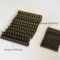  Дополнительная полоска с одинаковыми цифрами 10 шт 10*15 мм размер L