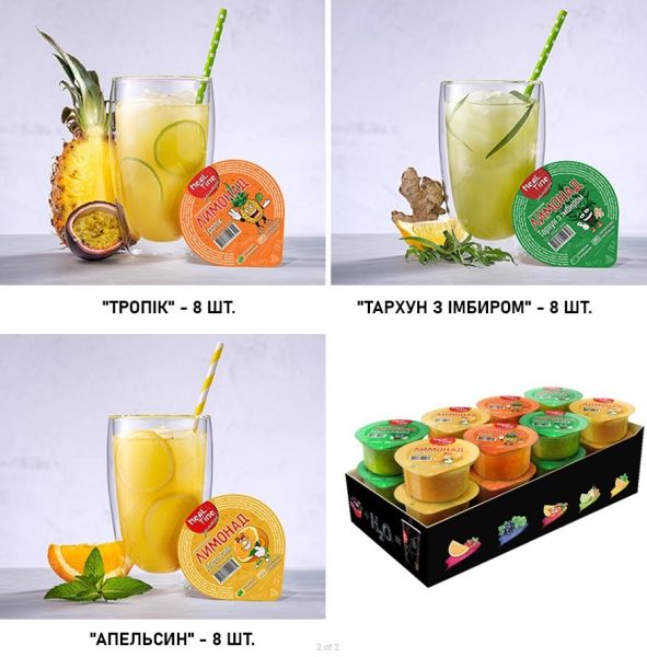 Концентрат лимонаду Meal Time Асорті 60 г