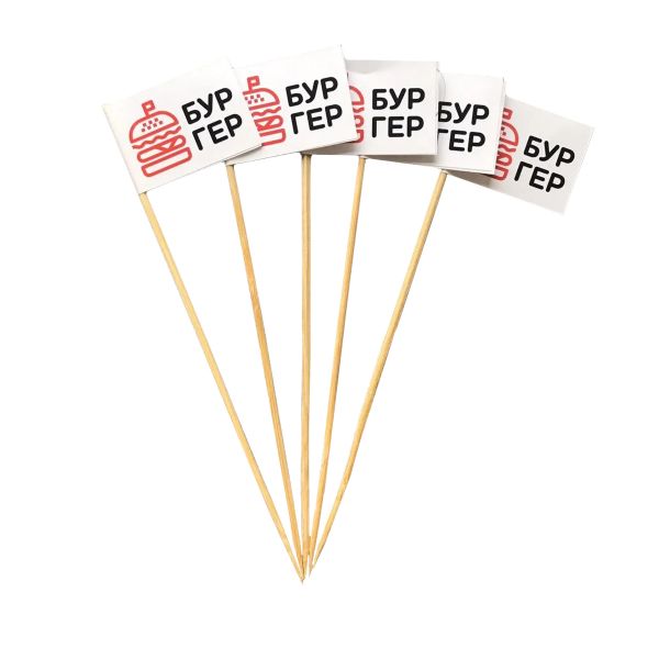 Прапорець для бургера червоний BURGER 100 шт
