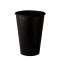 Стакан паперовий 340 мл ALL BLACK
