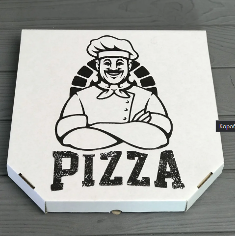 Коробка для піци з малюнком Cook Black 350х350х35 мм