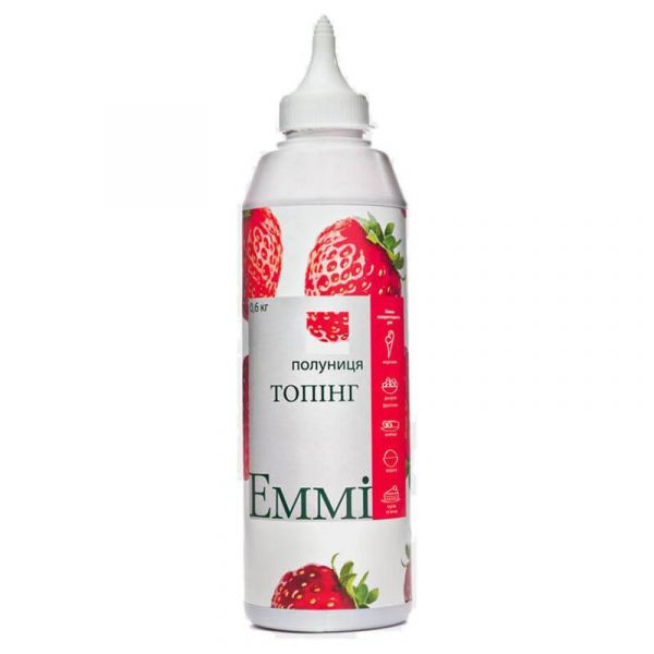 Топінг ЕММІ Полуниця 600 г