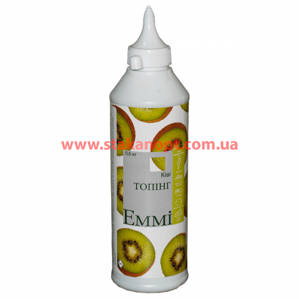Топінг ЕММІ Ківі 600 г